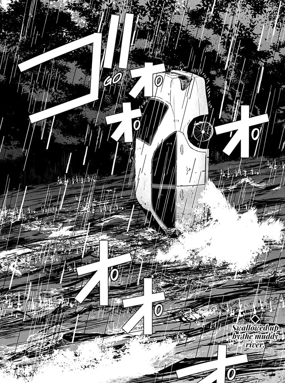 Read Yoarashi ni Warau chapter 19 image 66 on Lezhin