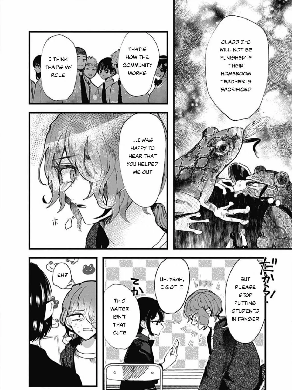 Read Yoarashi ni Warau chapter 2 image 16 on Lezhin