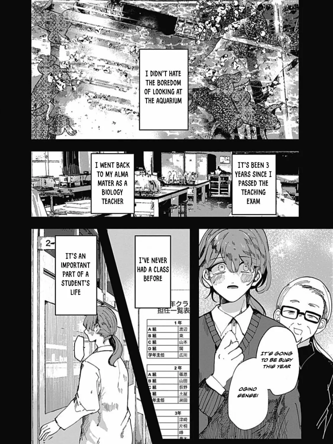 Read Yoarashi ni Warau chapter 2 image 2 on Lezhin
