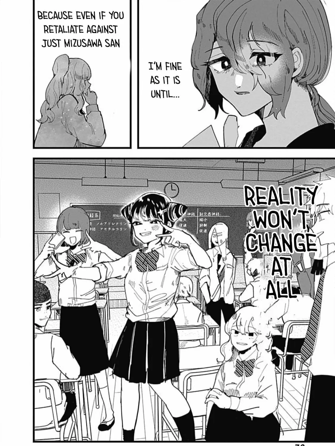 Read Yoarashi ni Warau chapter 2 image 20 on Lezhin