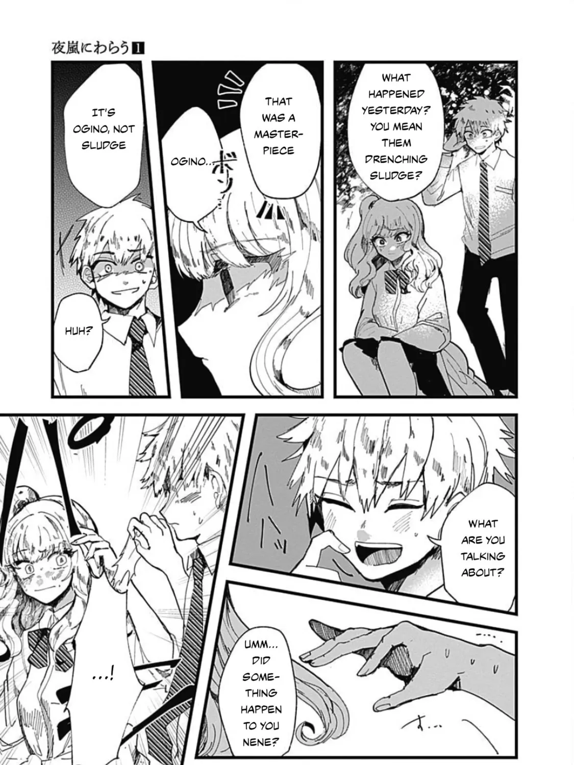 Read Yoarashi ni Warau chapter 2 image 30 on Lezhin
