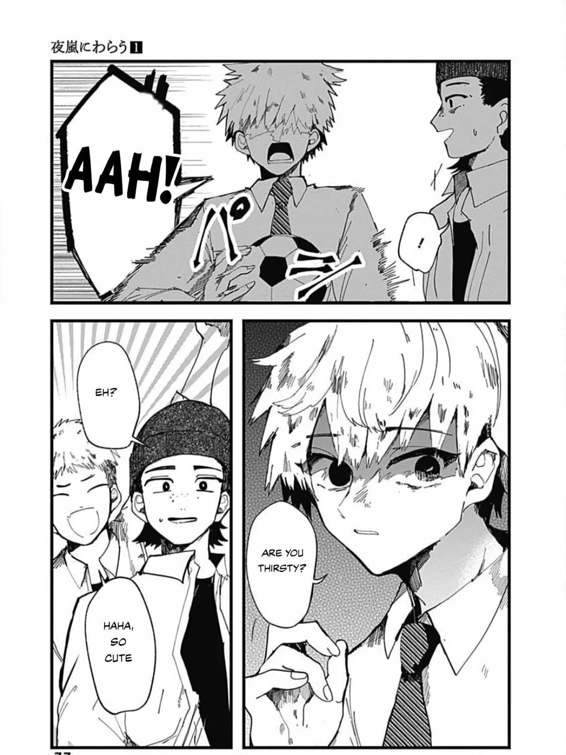 Read Yoarashi ni Warau chapter 2 image 34 on Lezhin