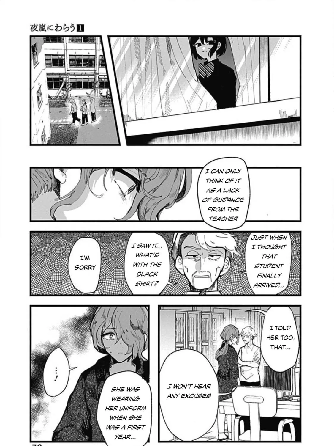 Read Yoarashi ni Warau chapter 2 image 38 on Lezhin