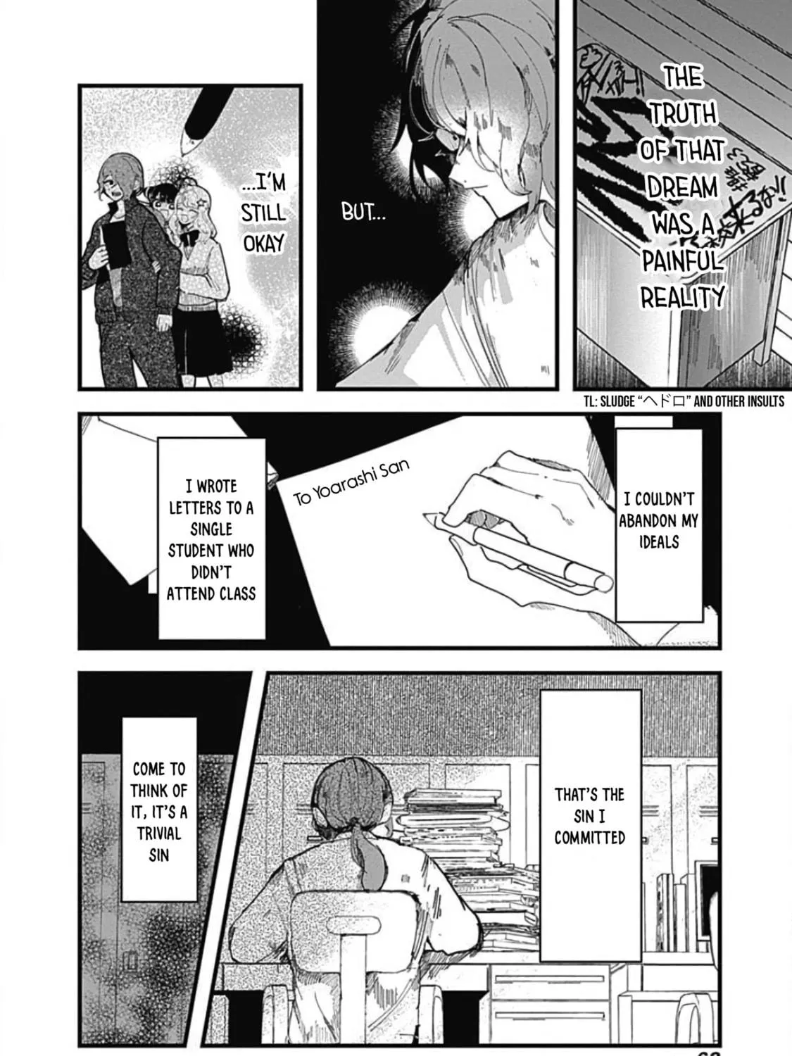 Read Yoarashi ni Warau chapter 2 image 4 on Lezhin
