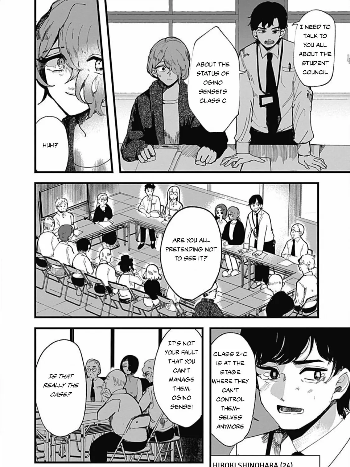 Read Yoarashi ni Warau chapter 2 image 44 on Lezhin