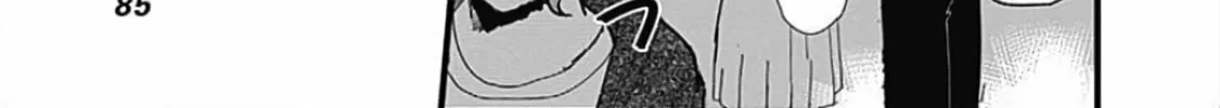Read Yoarashi ni Warau chapter 2 image 51 on Lezhin