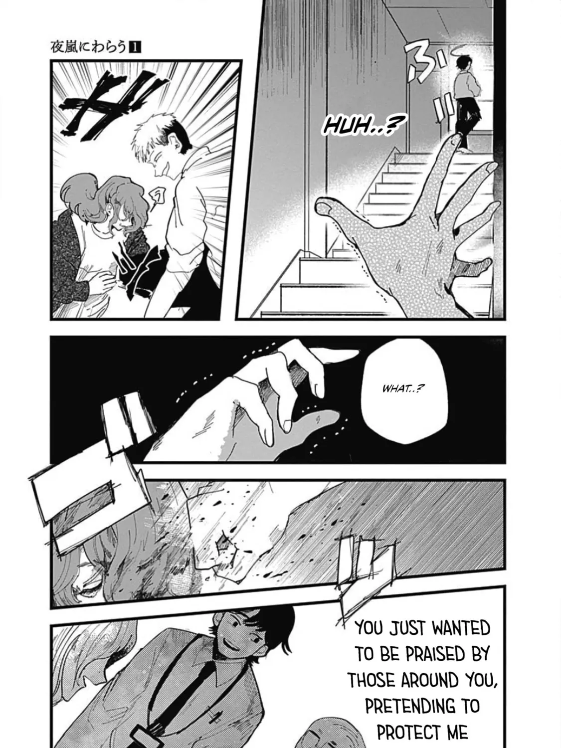 Read Yoarashi ni Warau chapter 2 image 62 on Lezhin