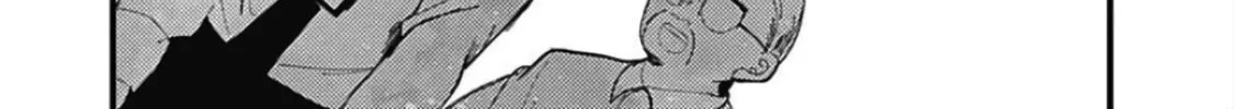 Read Yoarashi ni Warau chapter 2 image 63 on Lezhin