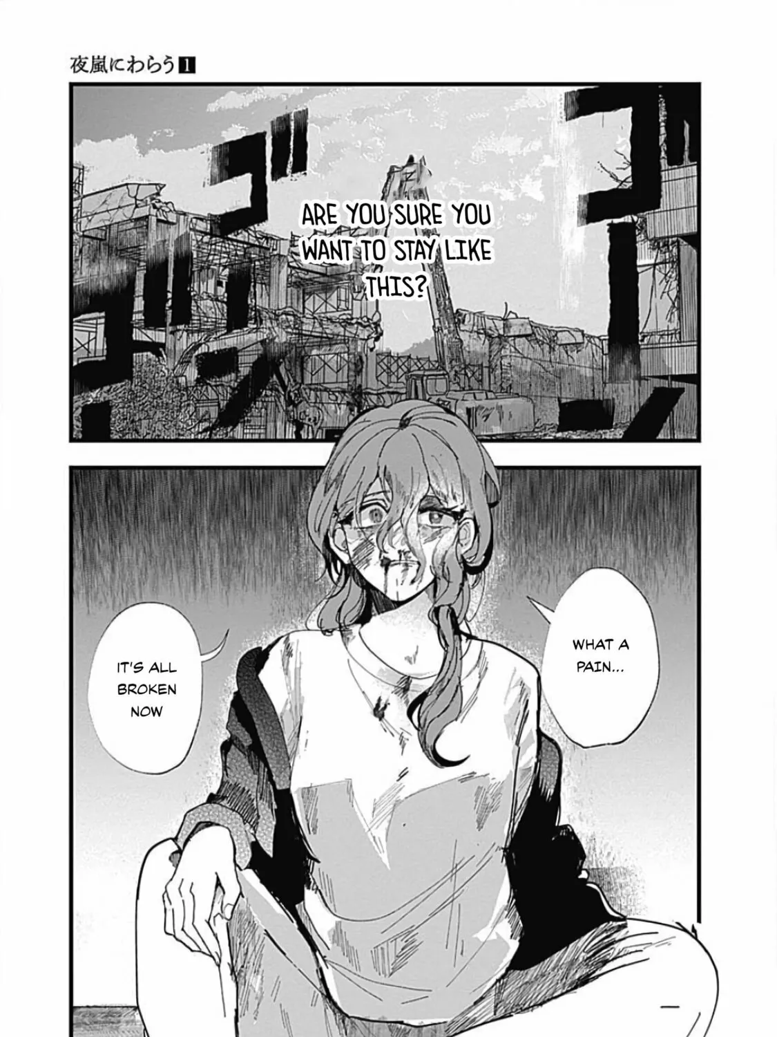 Read Yoarashi ni Warau chapter 2 image 66 on Lezhin