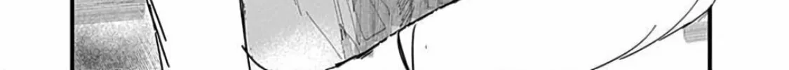 Read Yoarashi ni Warau chapter 2 image 67 on Lezhin