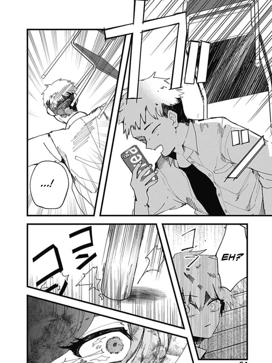 Read Yoarashi ni Warau chapter 2 image 68 on Lezhin