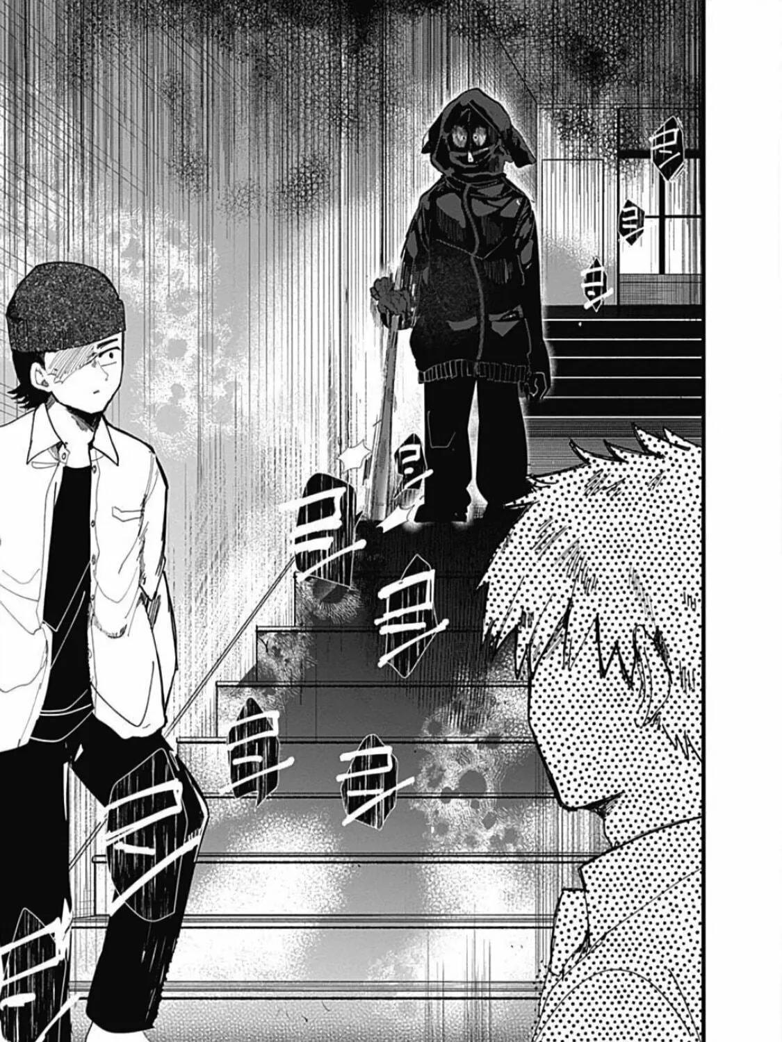 Read Yoarashi ni Warau chapter 2 image 70 on Lezhin