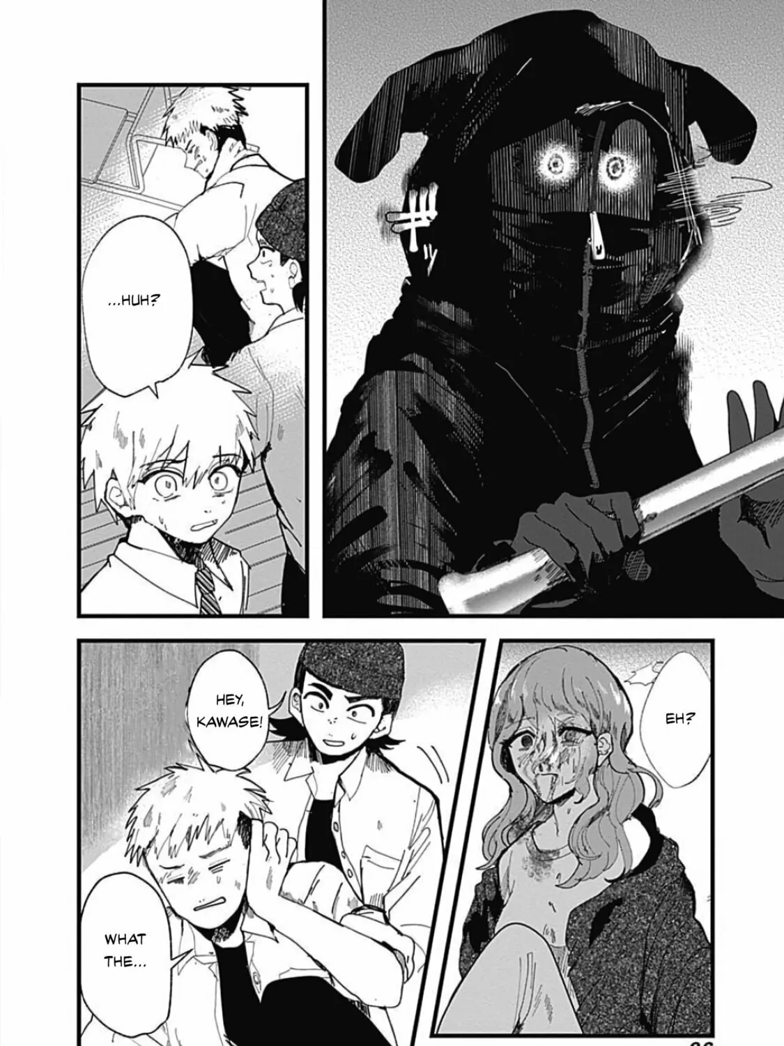 Read Yoarashi ni Warau chapter 2 image 72 on Lezhin