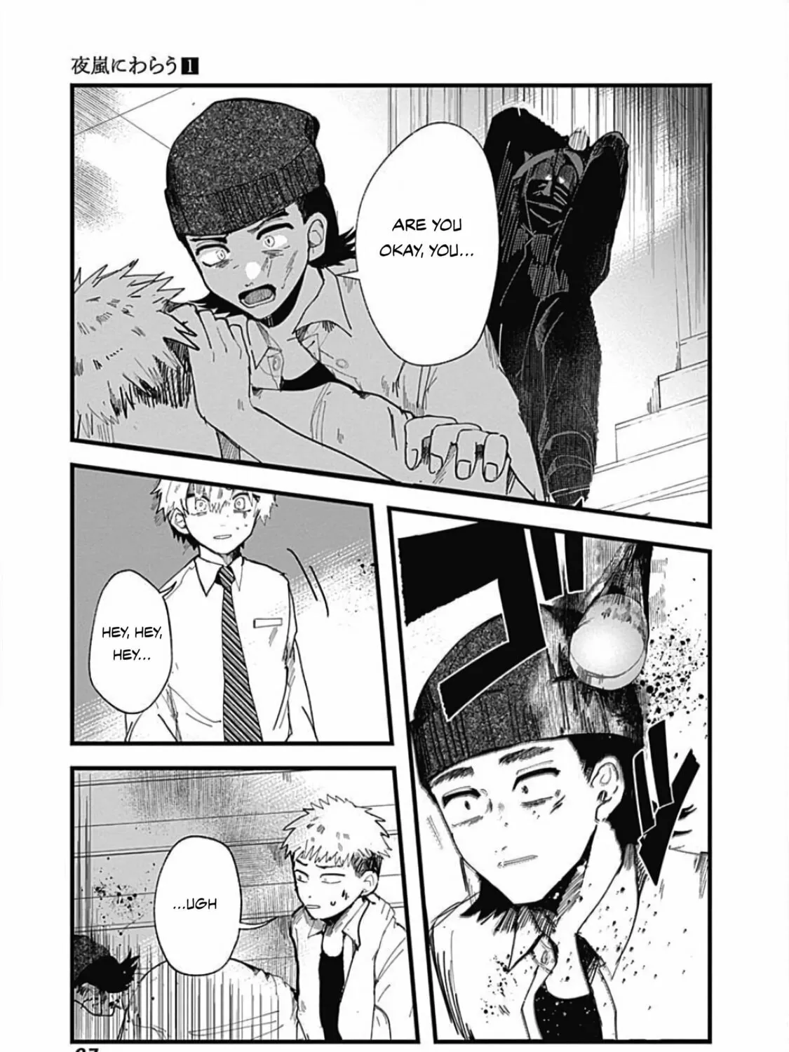 Read Yoarashi ni Warau chapter 2 image 74 on Lezhin