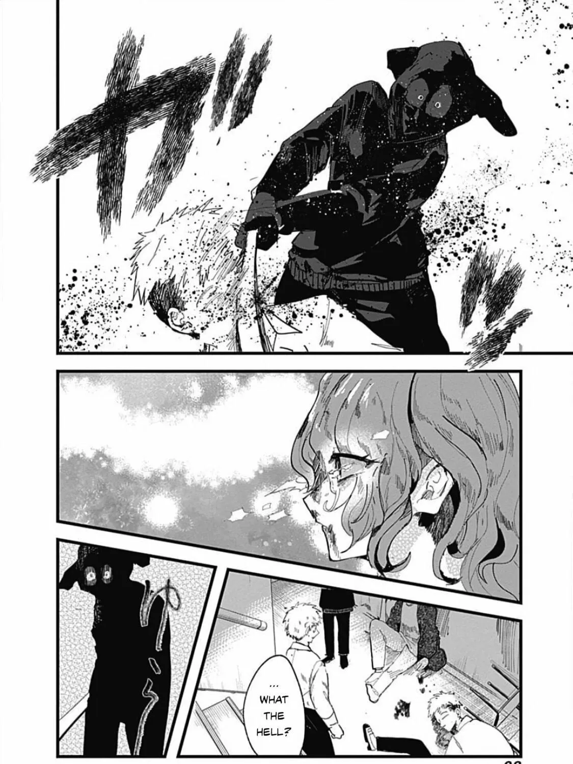 Read Yoarashi ni Warau chapter 2 image 76 on Lezhin