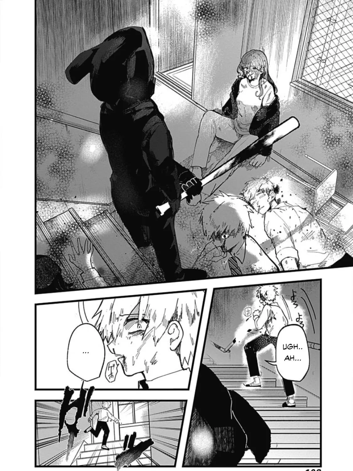 Read Yoarashi ni Warau chapter 2 image 84 on Lezhin