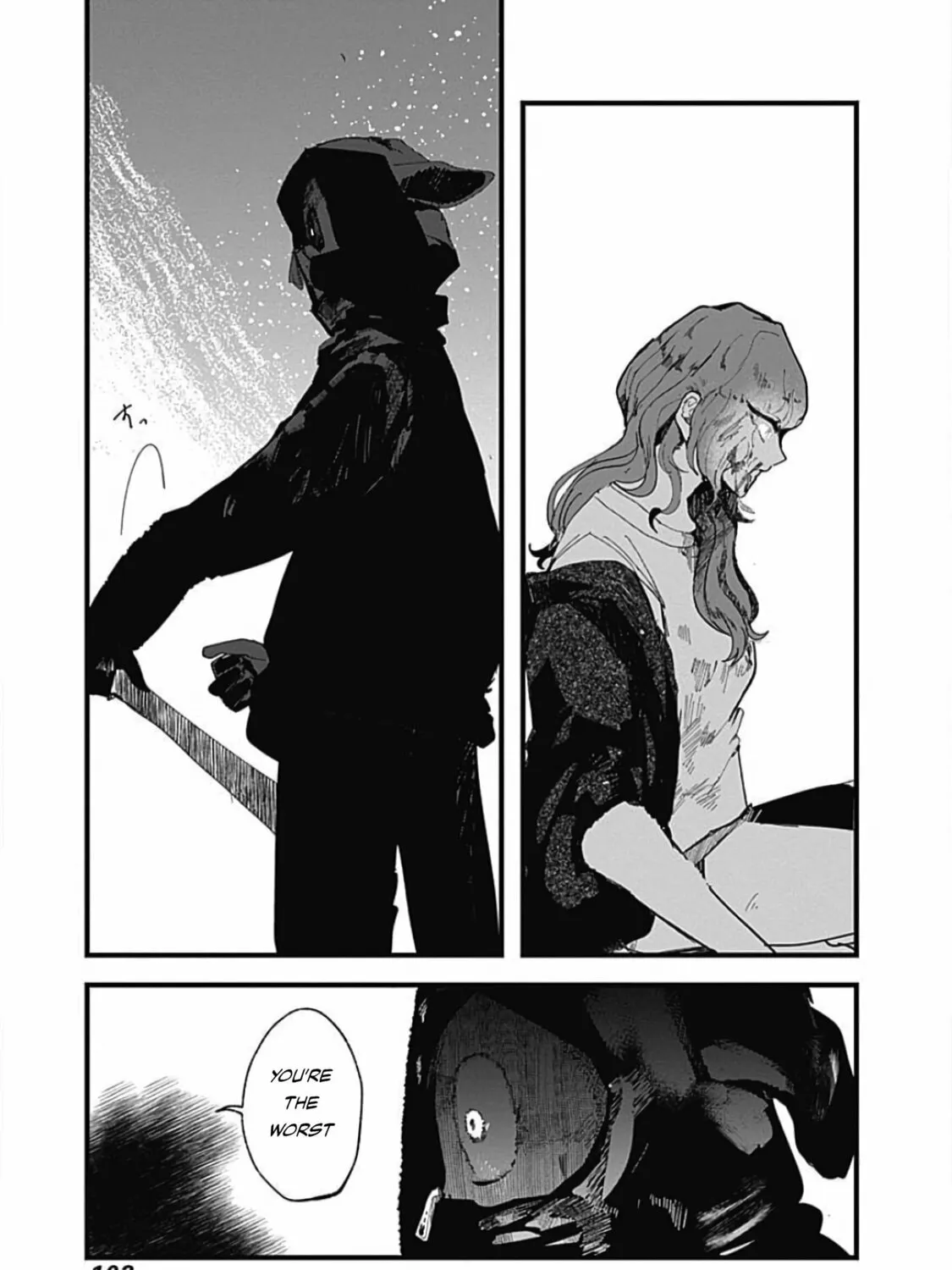 Read Yoarashi ni Warau chapter 2 image 86 on Lezhin