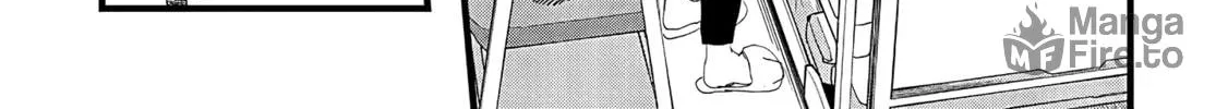 Read Yoarashi ni Warau chapter 20 image 11 on Lezhin