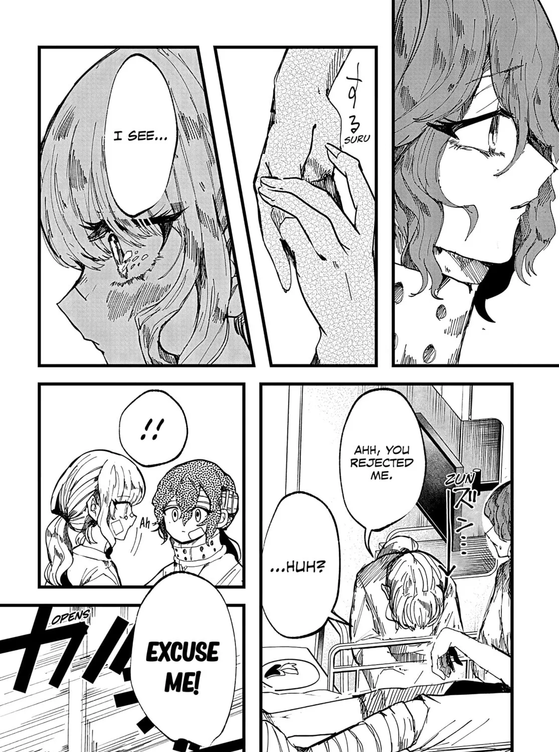 Read Yoarashi ni Warau chapter 20 image 20 on Lezhin