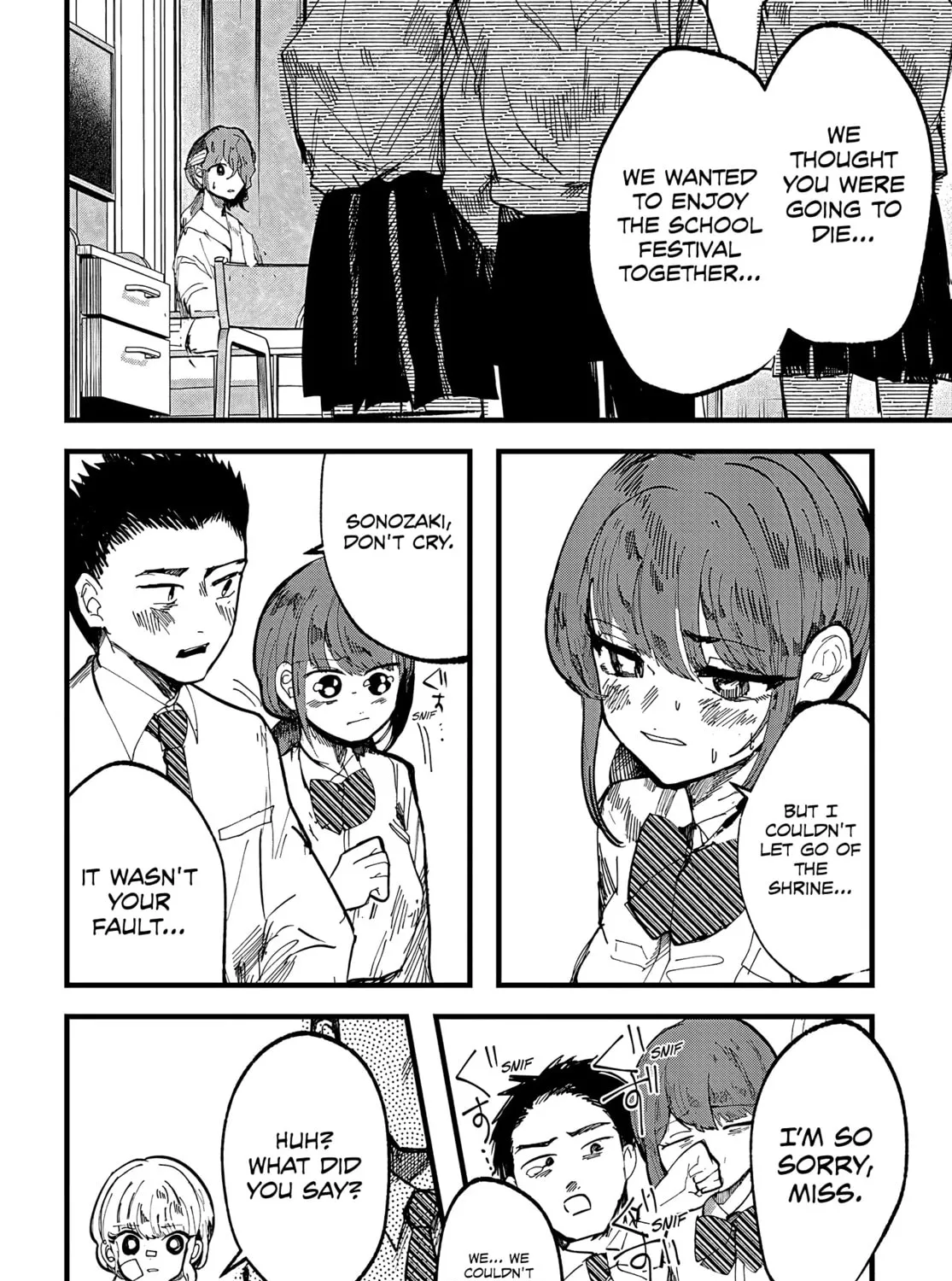 Read Yoarashi ni Warau chapter 20 image 24 on Lezhin