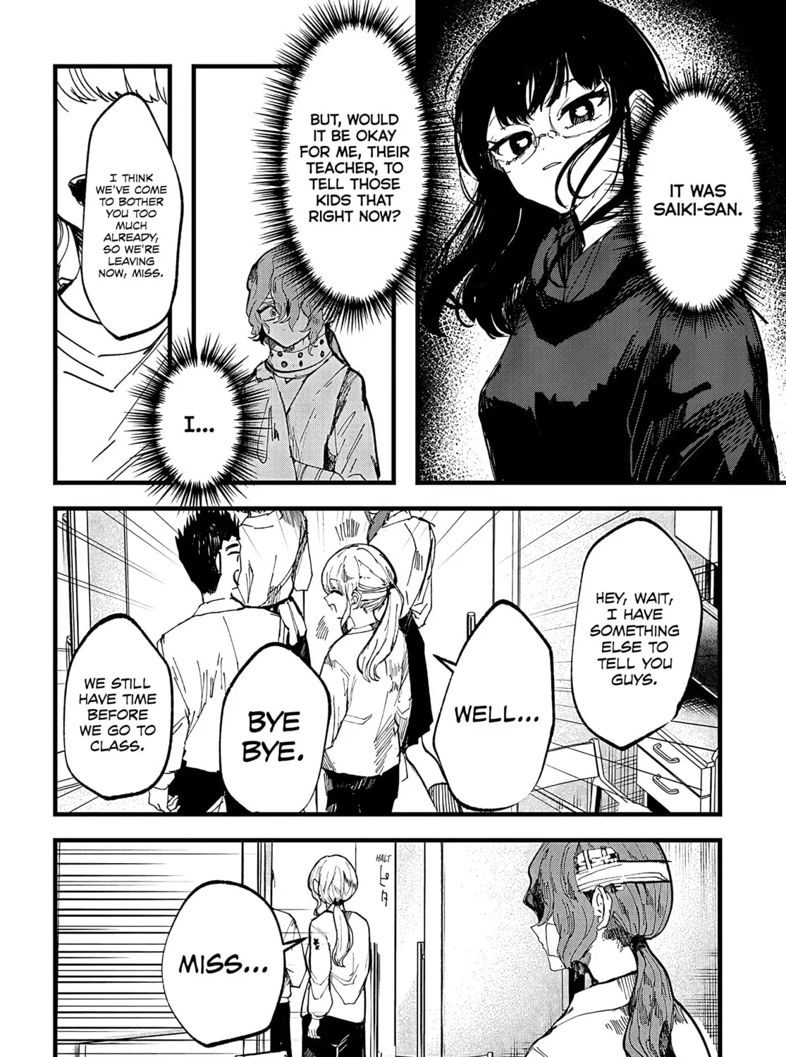 Read Yoarashi ni Warau chapter 20 image 32 on Lezhin