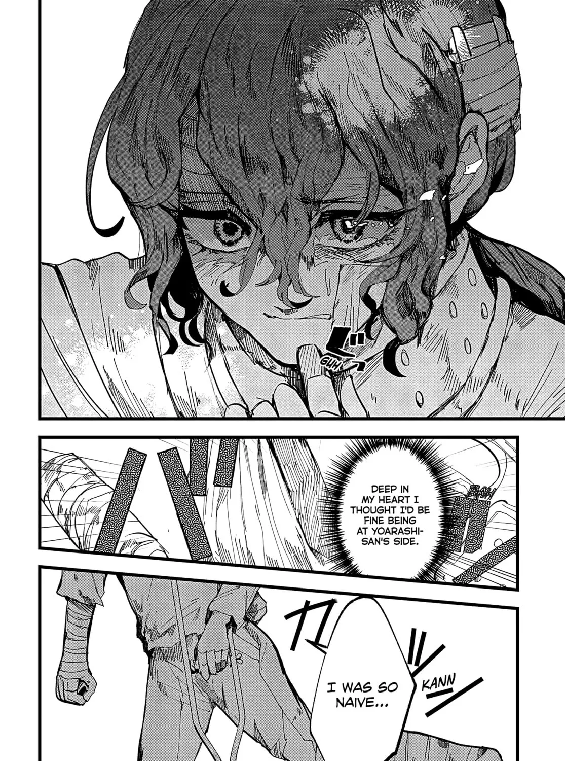Read Yoarashi ni Warau chapter 20 image 36 on Lezhin