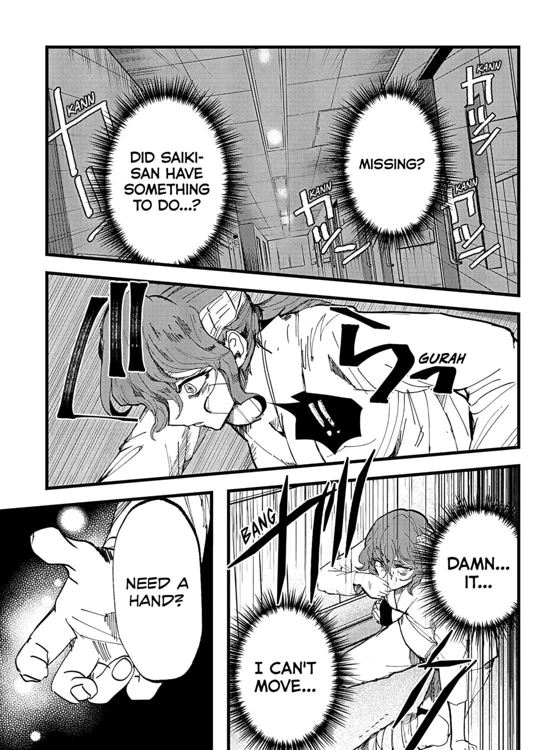 Read Yoarashi ni Warau chapter 20 image 38 on Lezhin