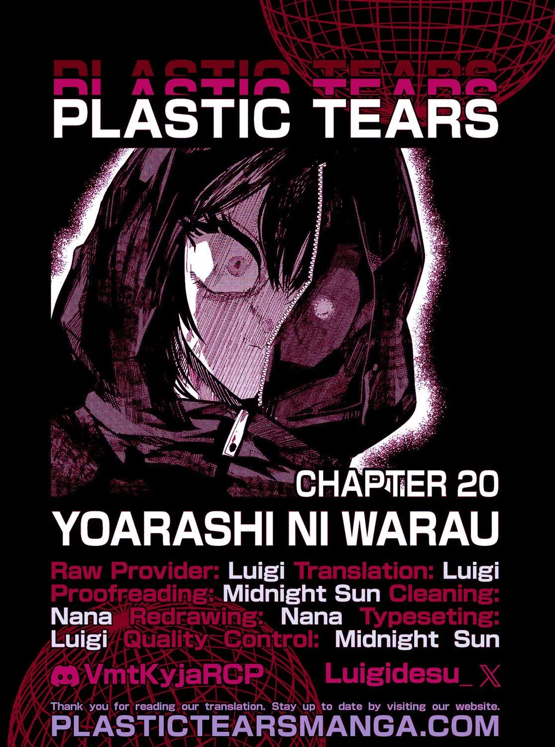 Read Yoarashi ni Warau chapter 20 image 70 on Lezhin