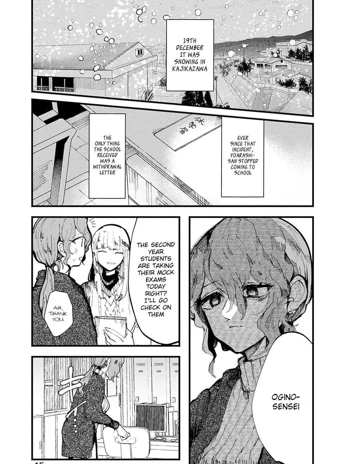 Read Yoarashi ni Warau chapter 21 image 10 on Lezhin