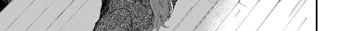 Read Yoarashi ni Warau chapter 21 image 15 on Lezhin