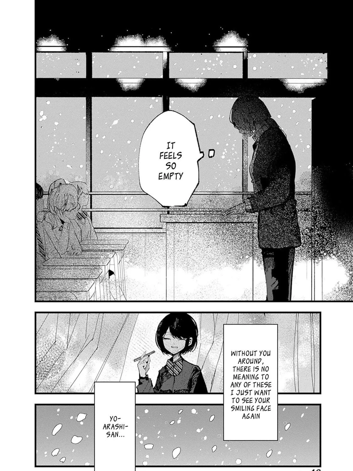 Read Yoarashi ni Warau chapter 21 image 16 on Lezhin