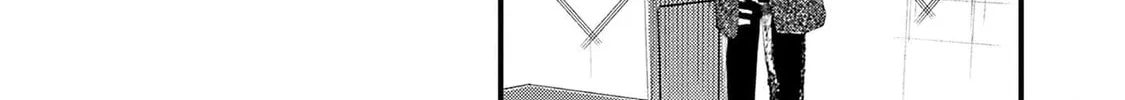 Read Yoarashi ni Warau chapter 21 image 21 on Lezhin