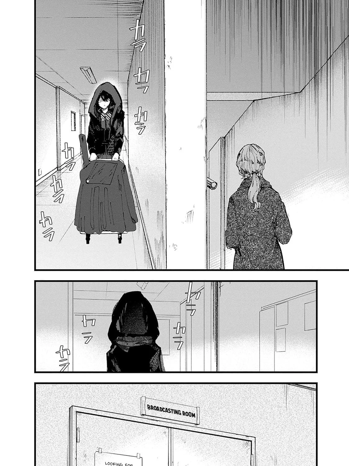 Read Yoarashi ni Warau chapter 21 image 24 on Lezhin