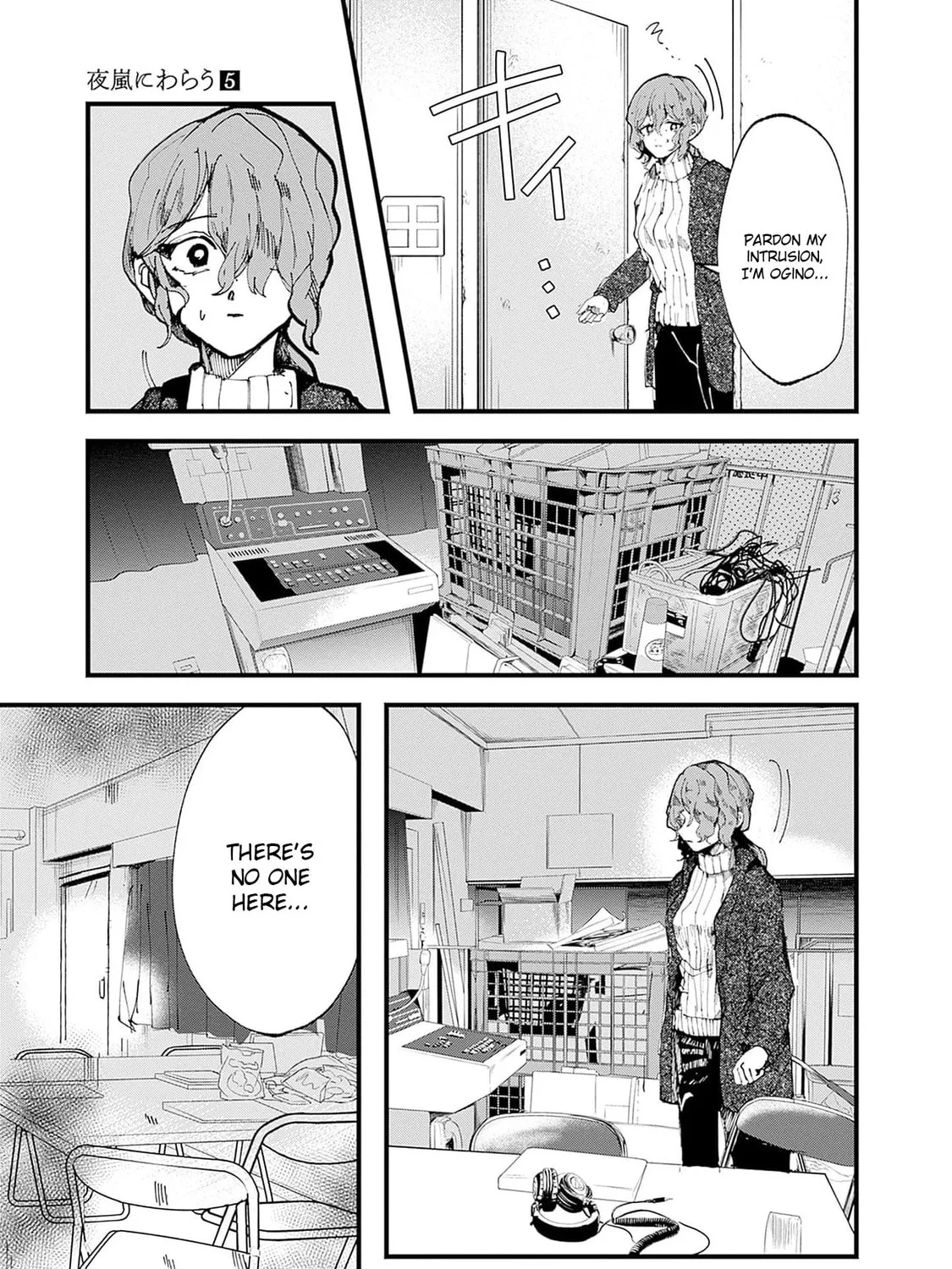 Read Yoarashi ni Warau chapter 21 image 26 on Lezhin
