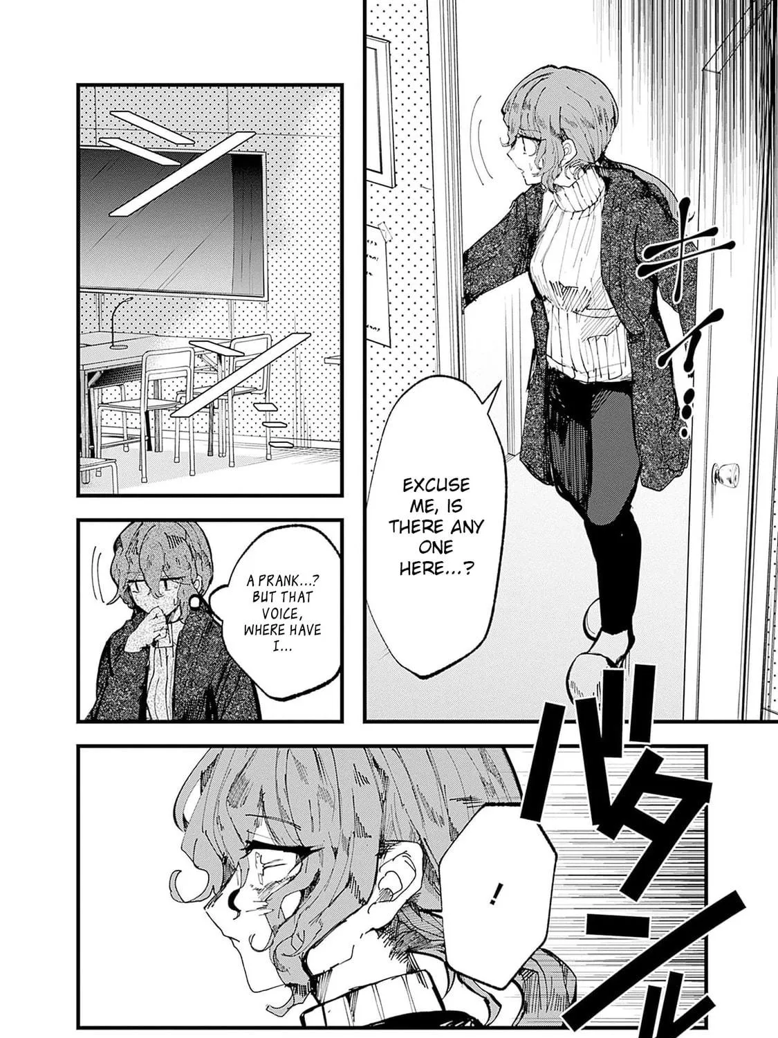 Read Yoarashi ni Warau chapter 21 image 28 on Lezhin