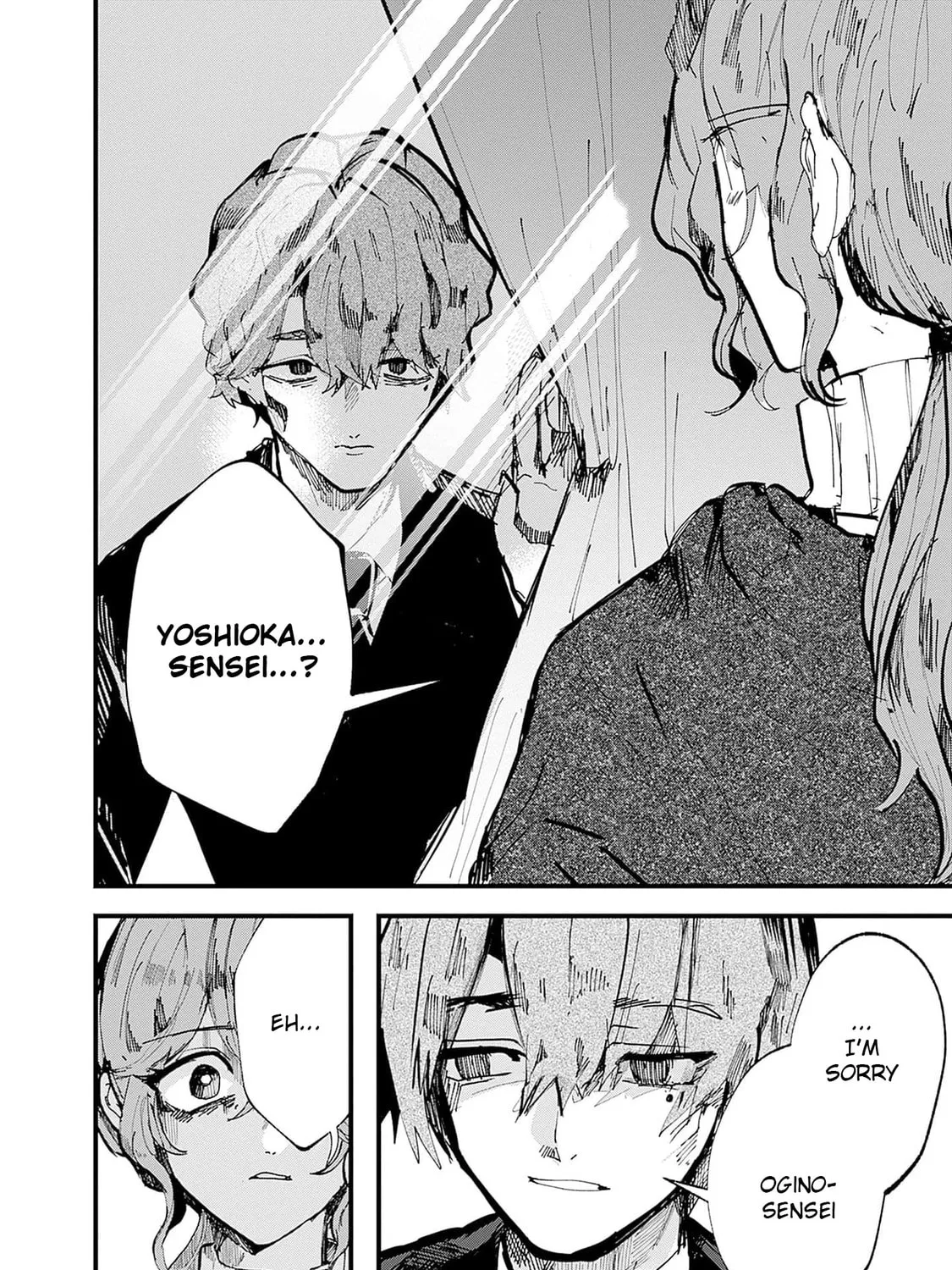 Read Yoarashi ni Warau chapter 21 image 32 on Lezhin