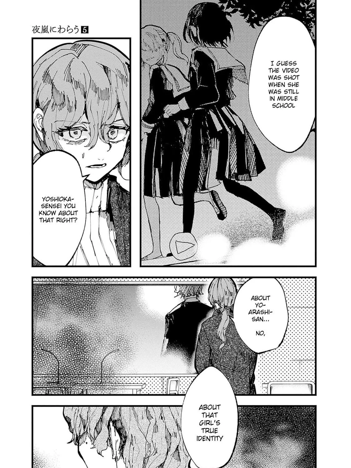 Read Yoarashi ni Warau chapter 21 image 38 on Lezhin