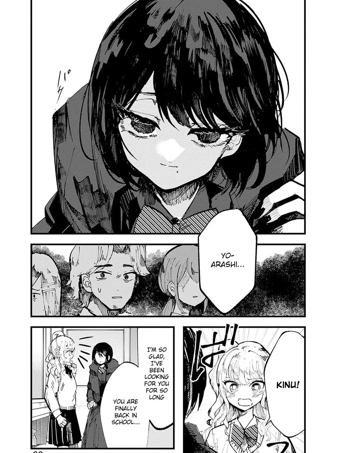 Read Yoarashi ni Warau chapter 21 image 46 on Lezhin