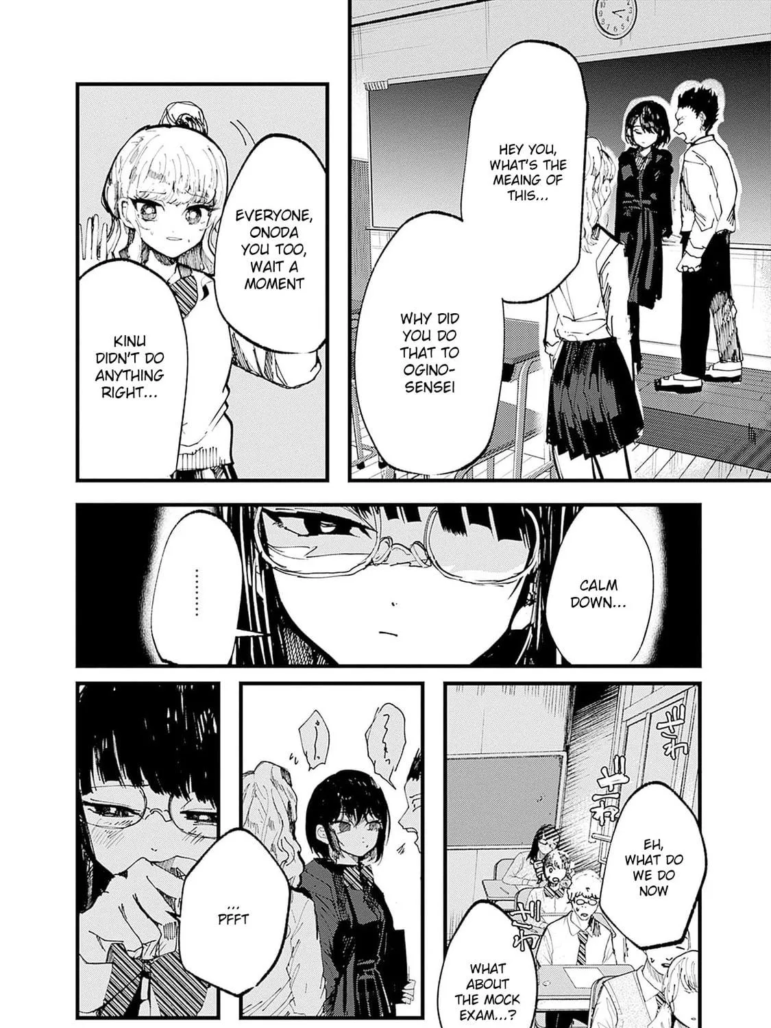 Read Yoarashi ni Warau chapter 21 image 48 on Lezhin