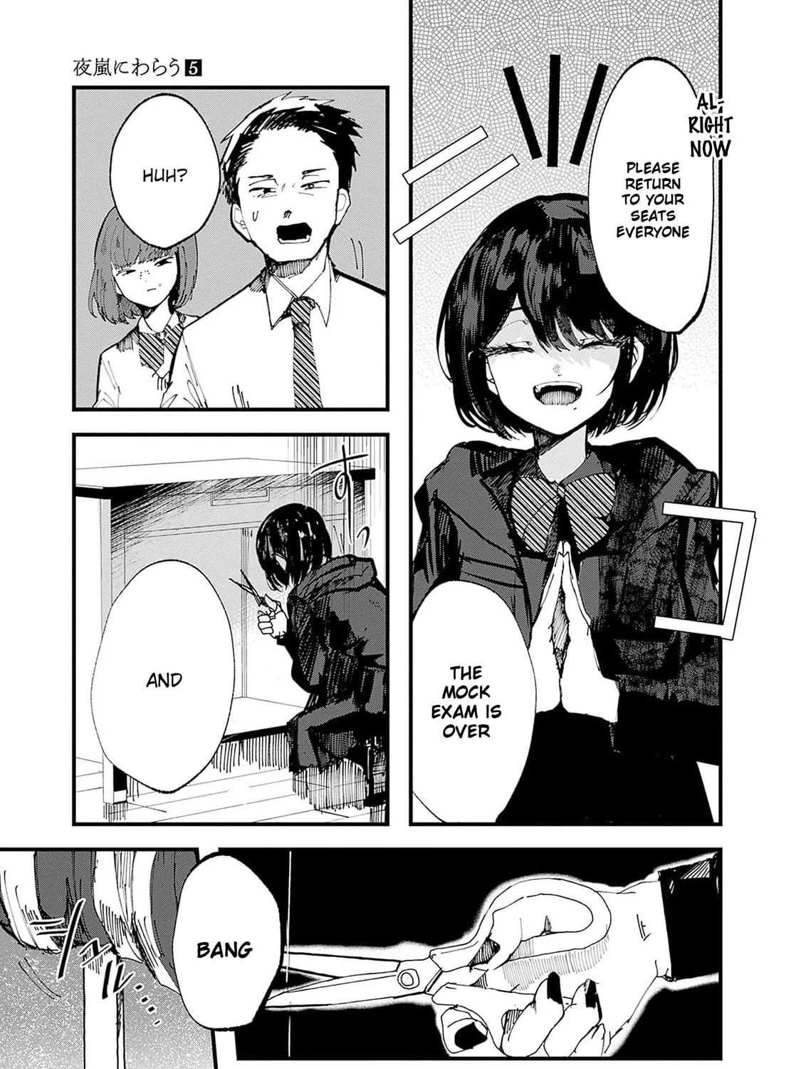 Read Yoarashi ni Warau chapter 21 image 50 on Lezhin
