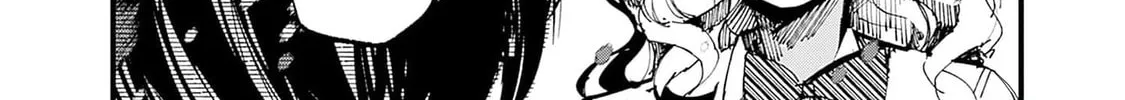 Read Yoarashi ni Warau chapter 21 image 61 on Lezhin