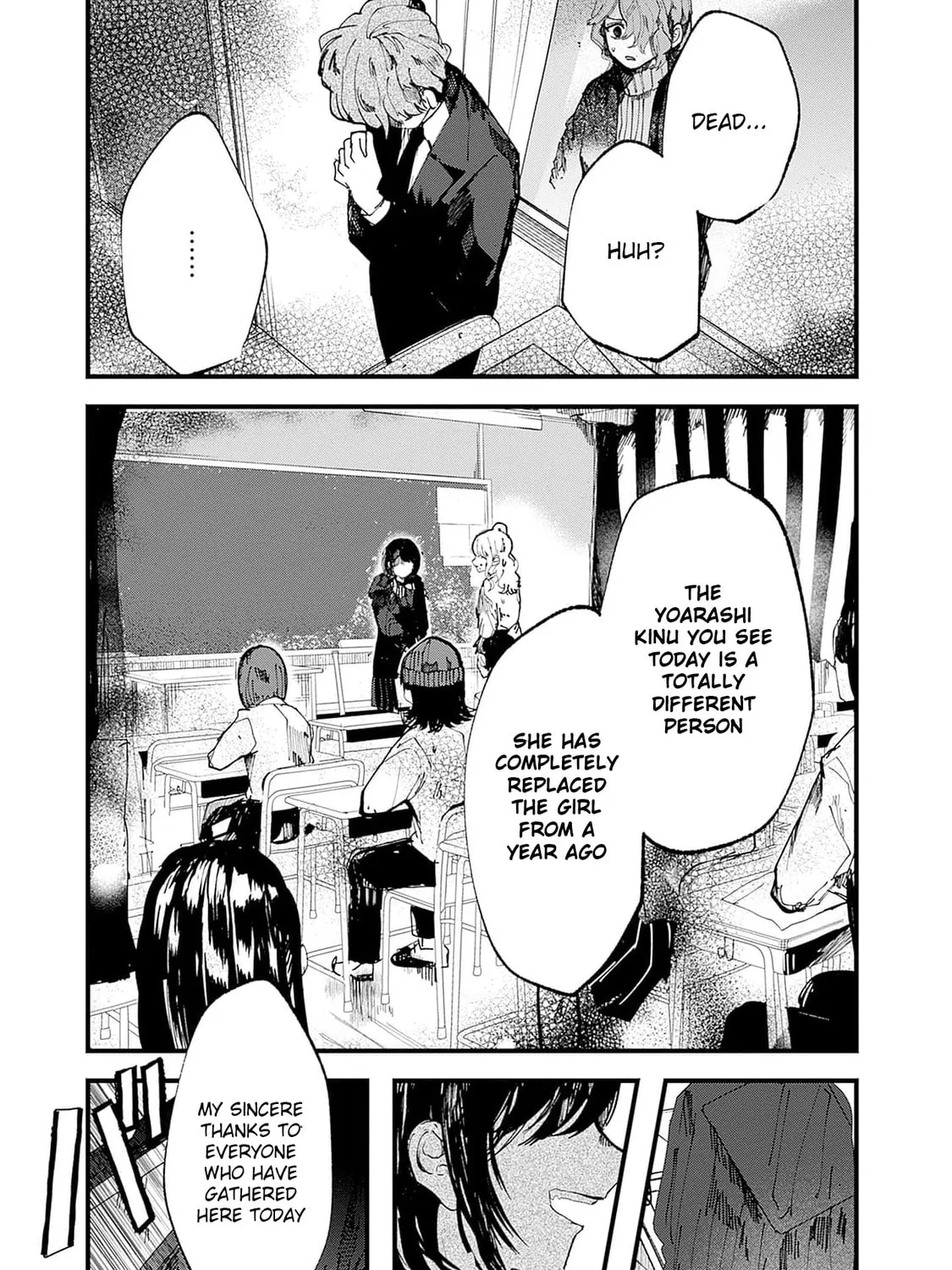 Read Yoarashi ni Warau chapter 21 image 66 on Lezhin