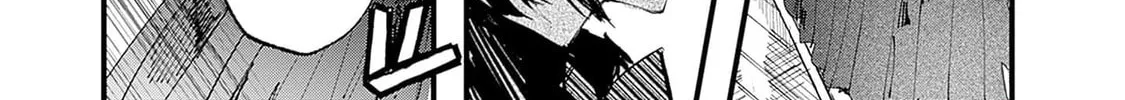 Read Yoarashi ni Warau chapter 21 image 67 on Lezhin