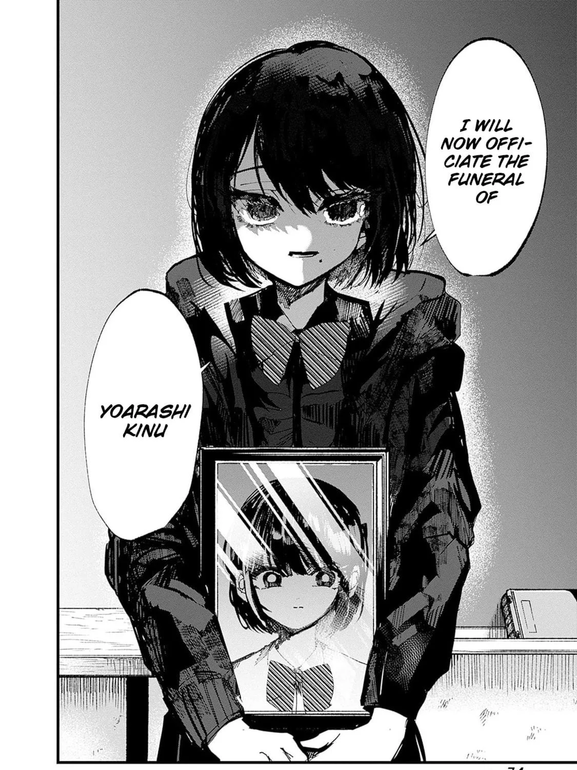 Read Yoarashi ni Warau chapter 21 image 68 on Lezhin