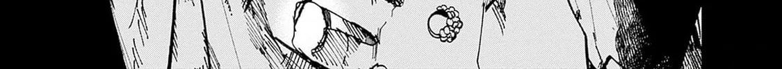 Read Yoarashi ni Warau chapter 21 image 7 on Lezhin