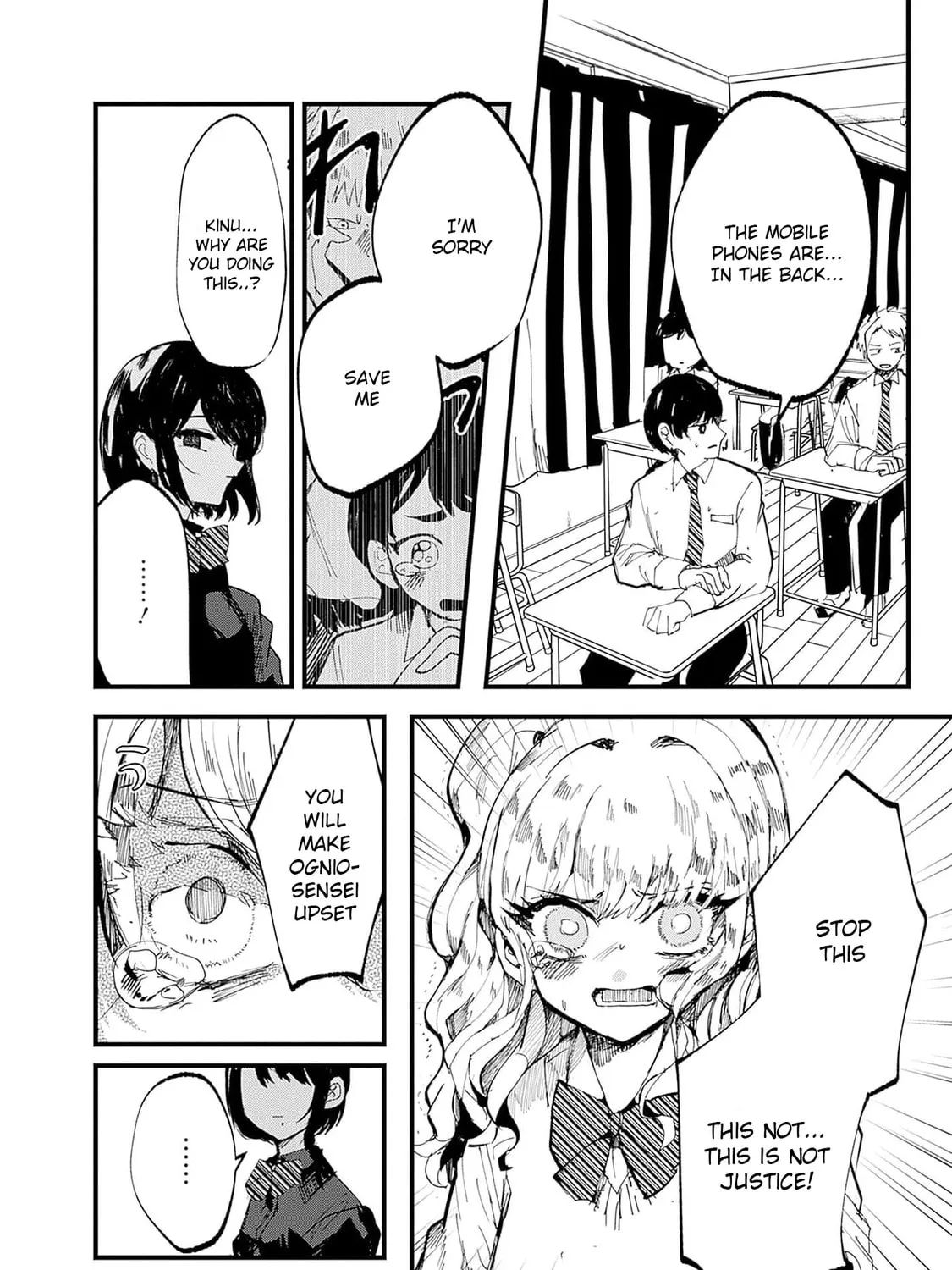 Read Yoarashi ni Warau chapter 22 image 12 on Lezhin
