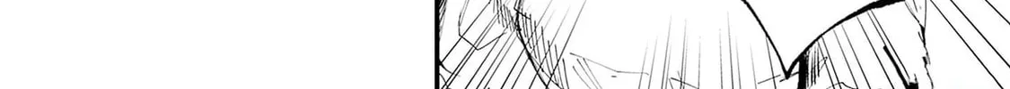 Read Yoarashi ni Warau chapter 22 image 13 on Lezhin