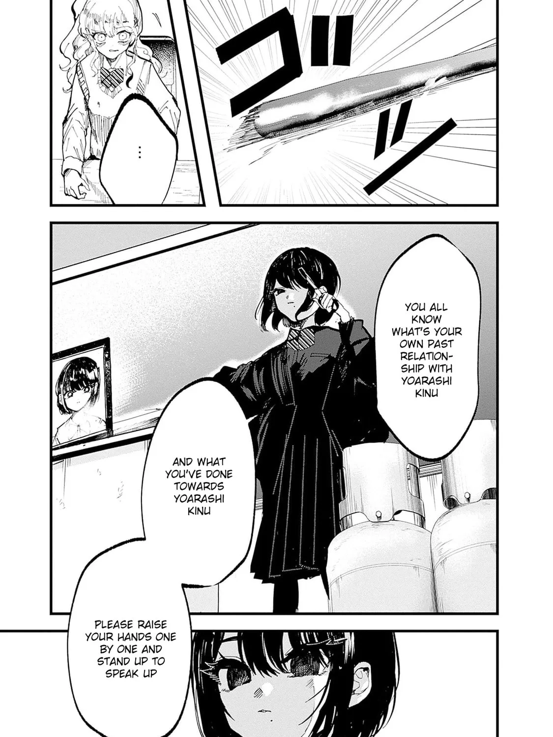Read Yoarashi ni Warau chapter 22 image 14 on Lezhin