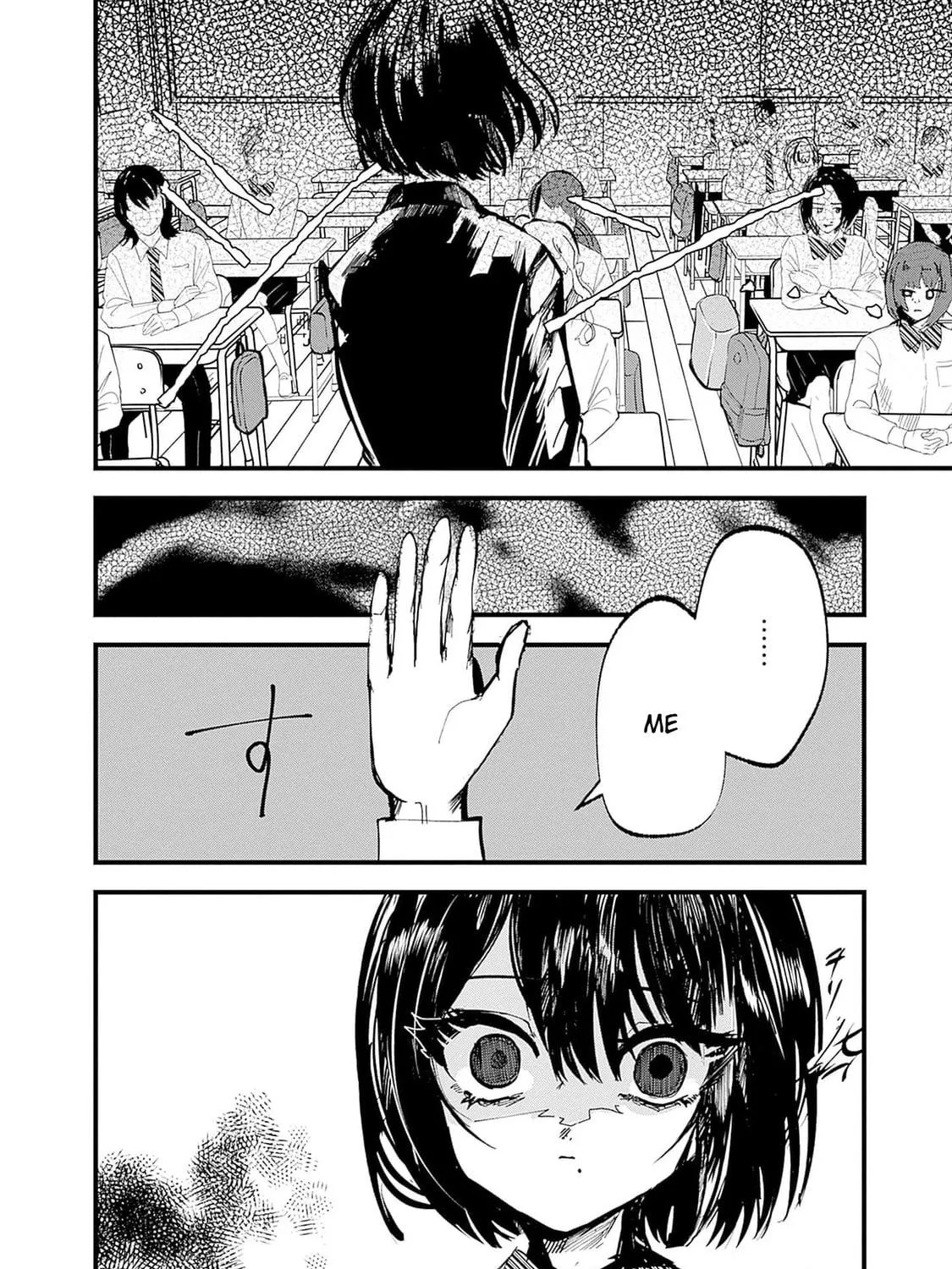 Read Yoarashi ni Warau chapter 22 image 16 on Lezhin