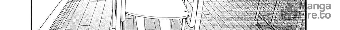 Read Yoarashi ni Warau chapter 22 image 19 on Lezhin